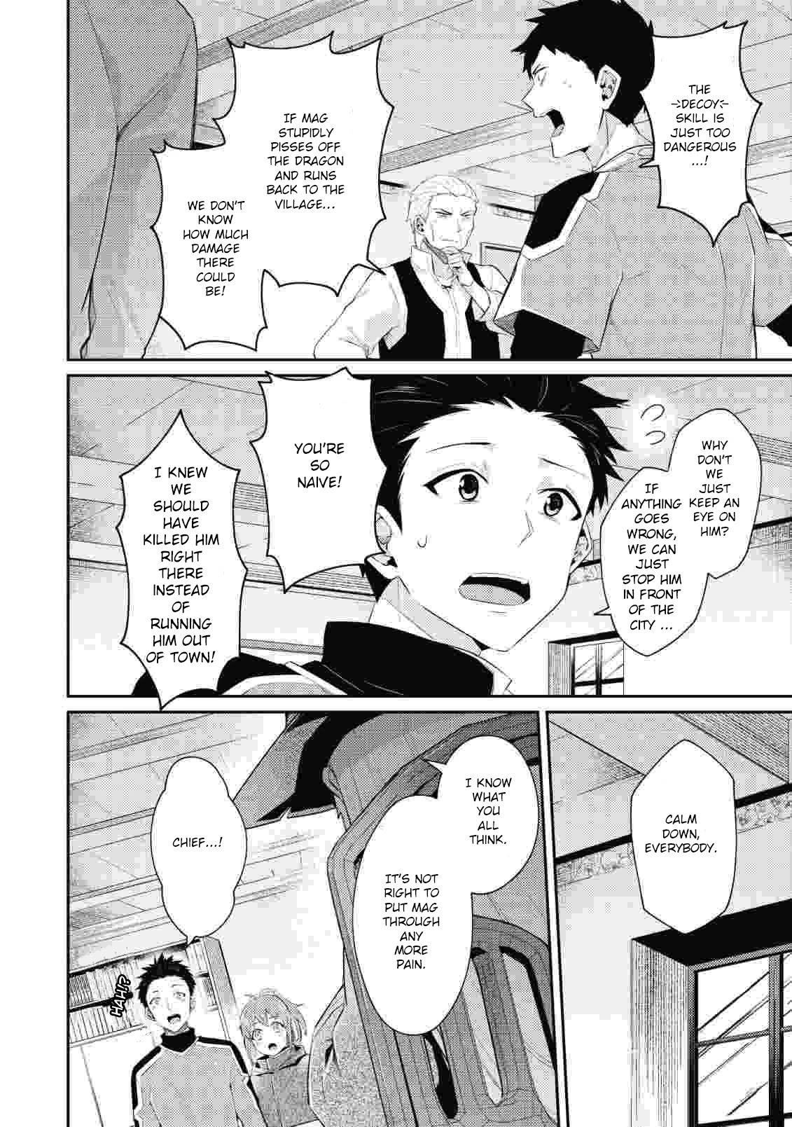 The Strongest Beastmaster in the World Chapter 6 - Page 4 in English