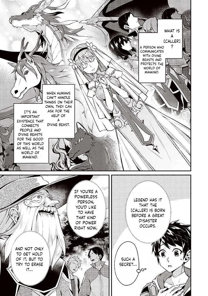 The Strongest Beastmaster in the World Chapter 7 - Page 19 in English