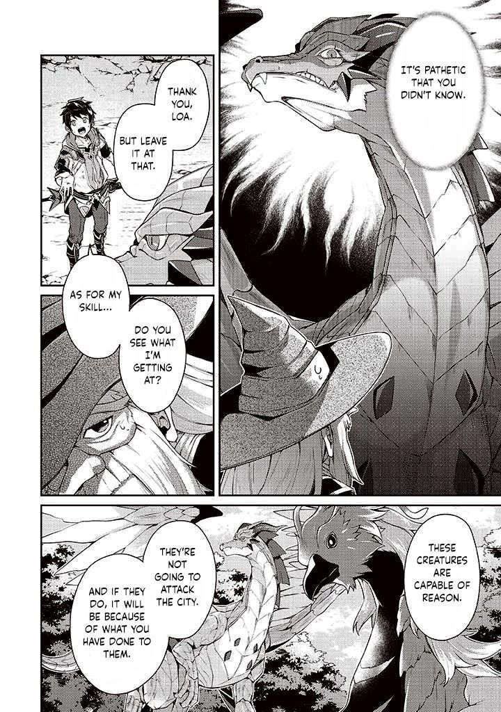 The Strongest Beastmaster in the World Chapter 7 - Page 20 in English