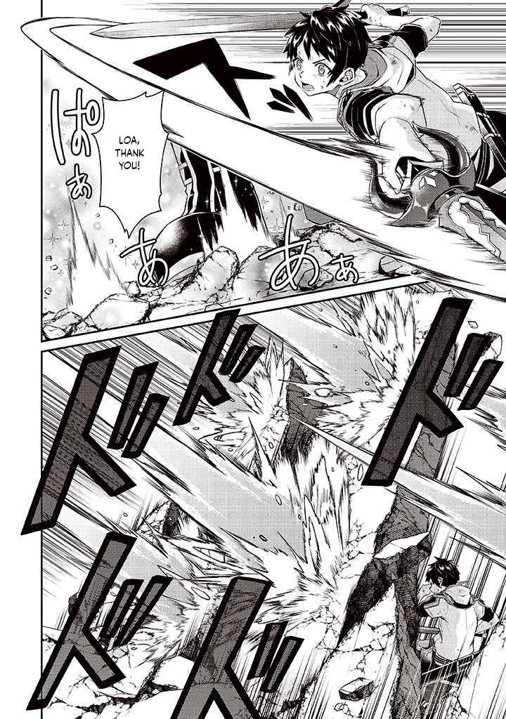 The Strongest Beastmaster in the World Chapter 7 - Page 4 in English