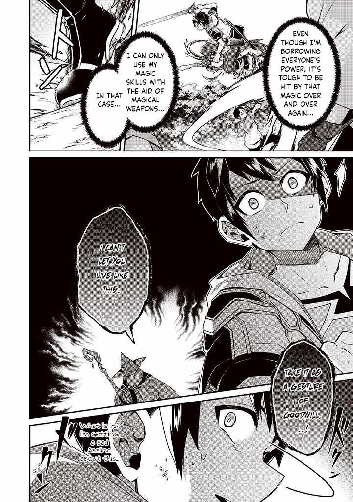The Strongest Beastmaster in the World Chapter 7 - Page 6 in English