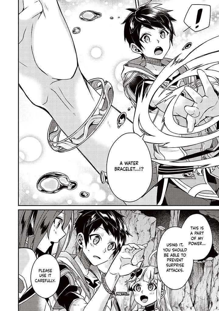 The Strongest Beastmaster in the World Chapter 9 - Page 14 in English