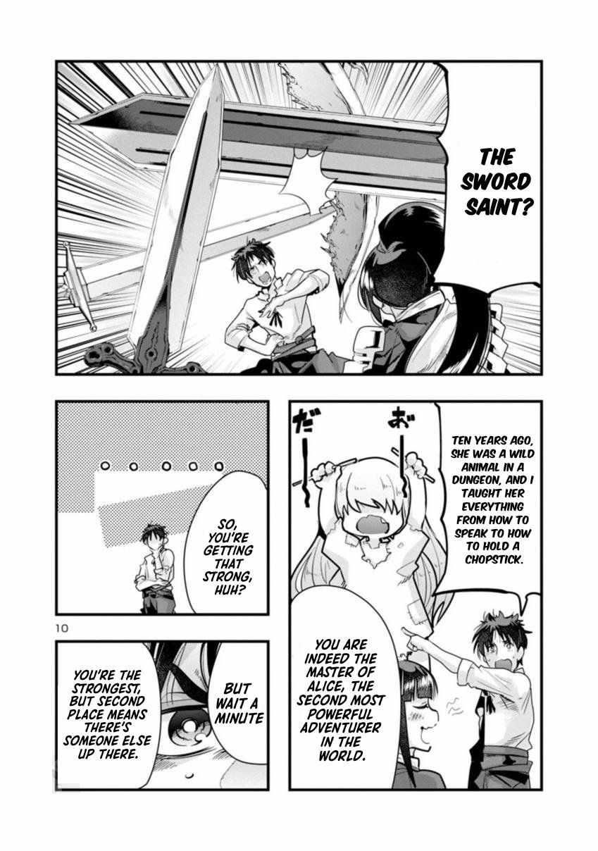 My disciple has become the strongest human before I knew it, and I, a master with no talent, was mistakenly recognized as the strongest in the universe beyond that Chapter 1 - Page 10 in English