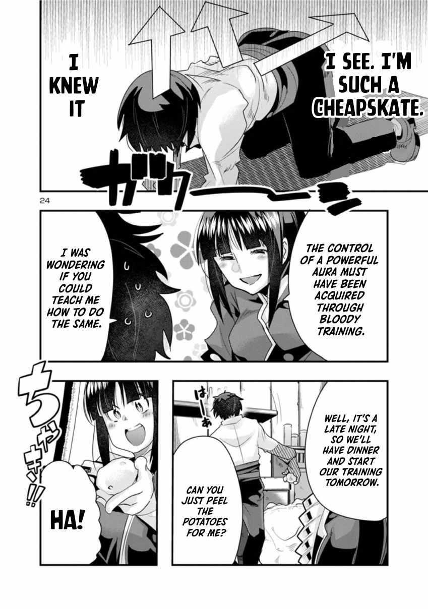 My disciple has become the strongest human before I knew it, and I, a master with no talent, was mistakenly recognized as the strongest in the universe beyond that Chapter 1 - Page 24 in English