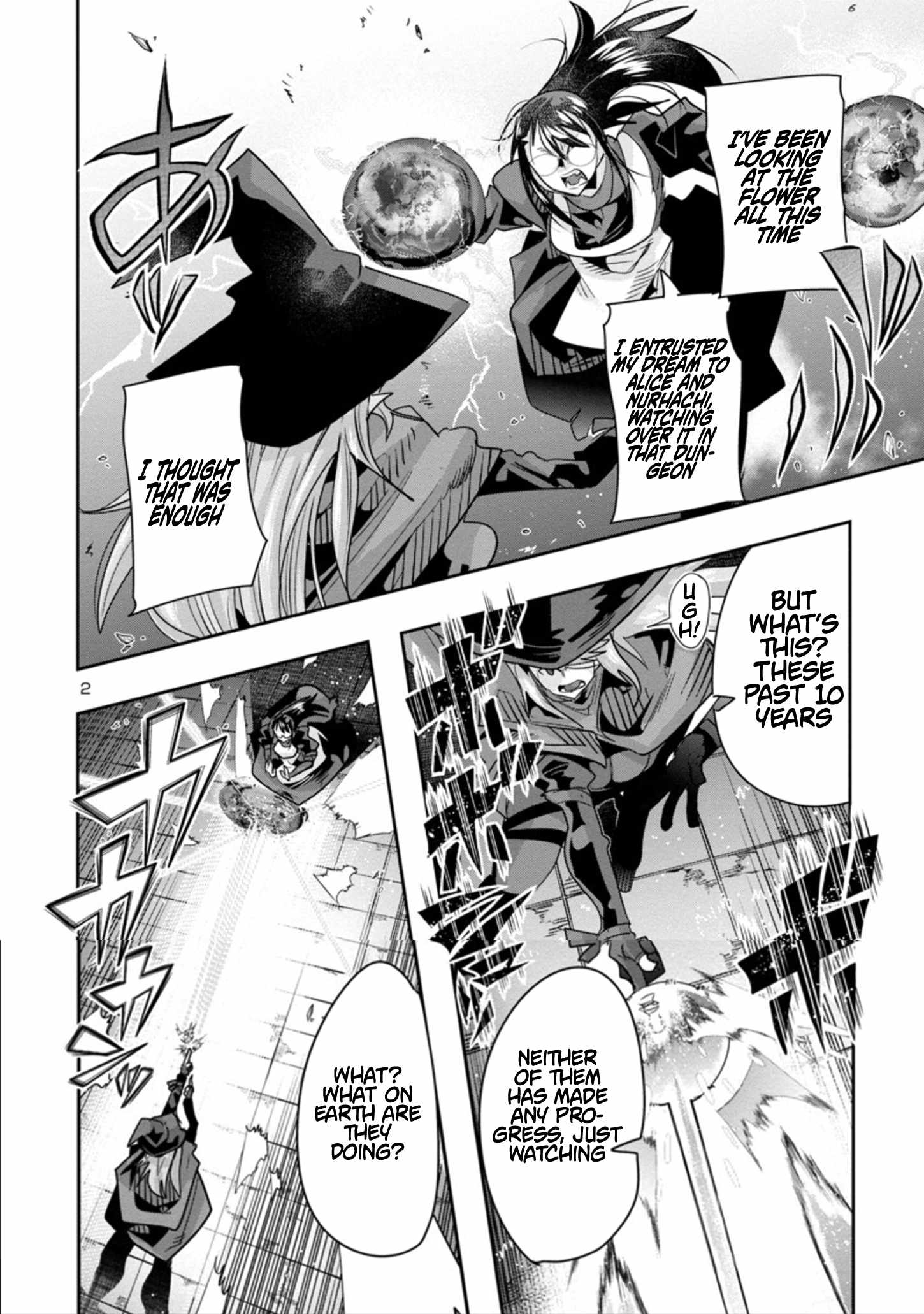 My disciple has become the strongest human before I knew it, and I, a master with no talent, was mistakenly recognized as the strongest in the universe beyond that Chapter 11 - Page 3 in English