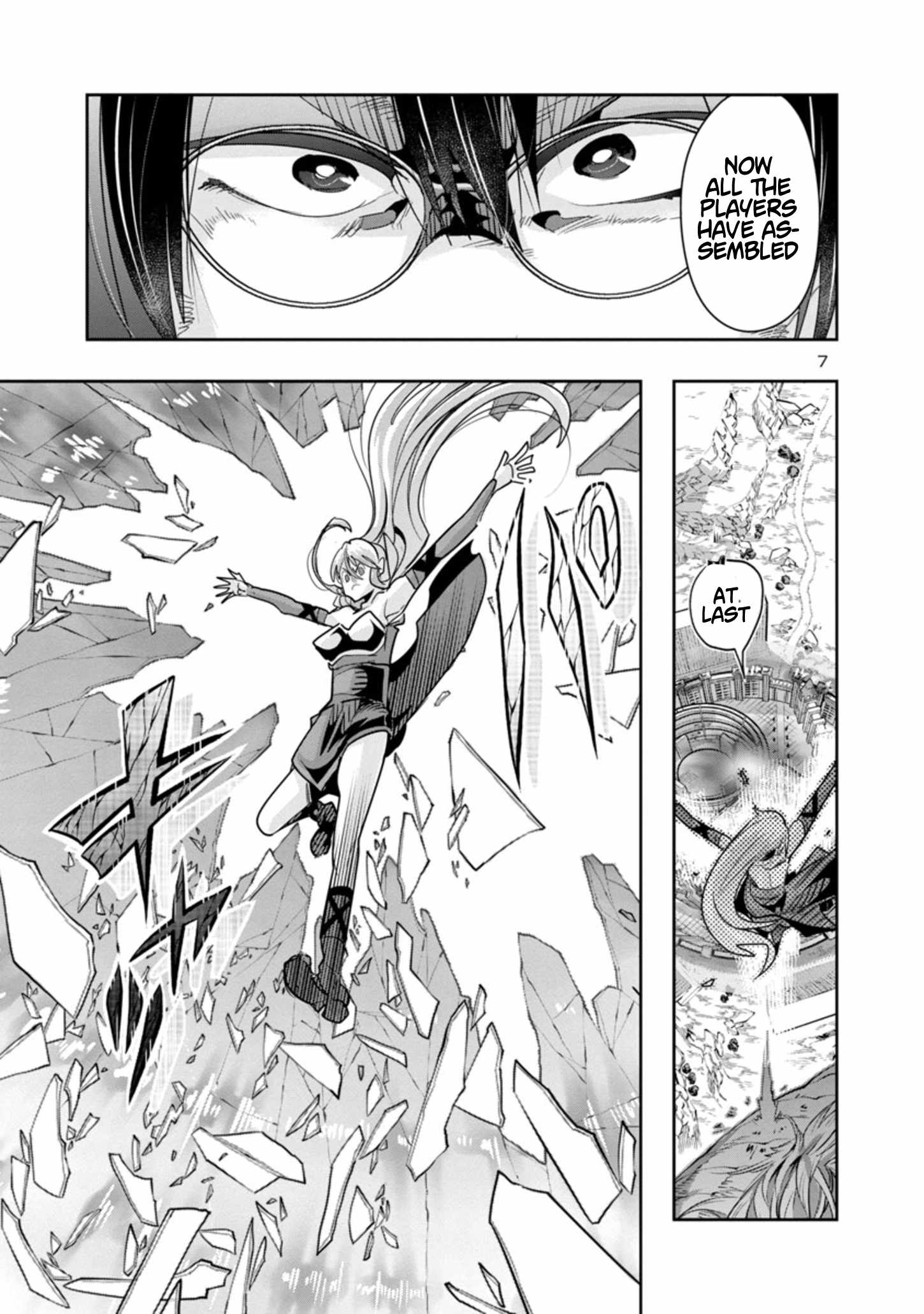 My disciple has become the strongest human before I knew it, and I, a master with no talent, was mistakenly recognized as the strongest in the universe beyond that Chapter 11 - Page 8 in English