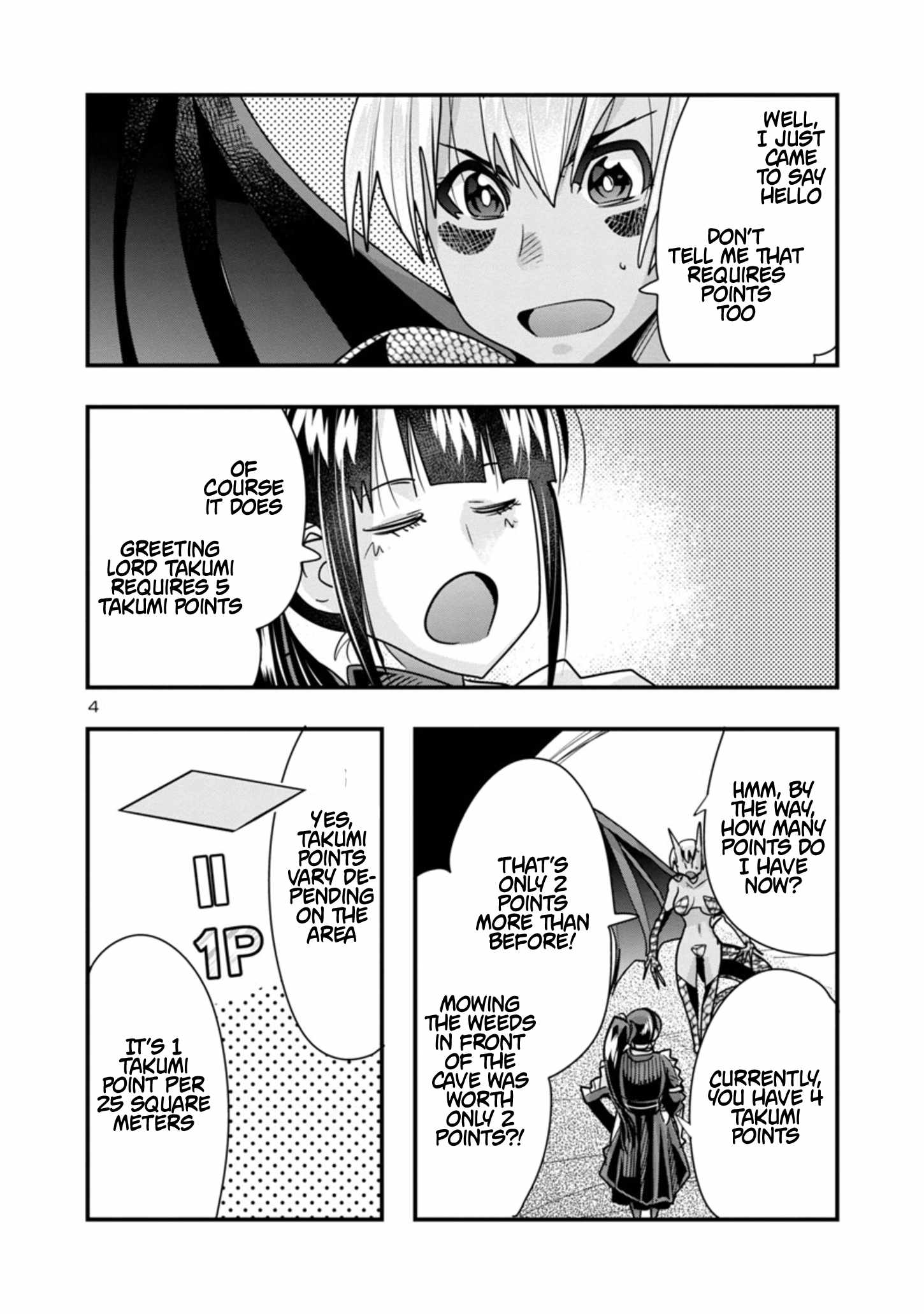 My disciple has become the strongest human before I knew it, and I, a master with no talent, was mistakenly recognized as the strongest in the universe beyond that Chapter 12 - Page 5 in English