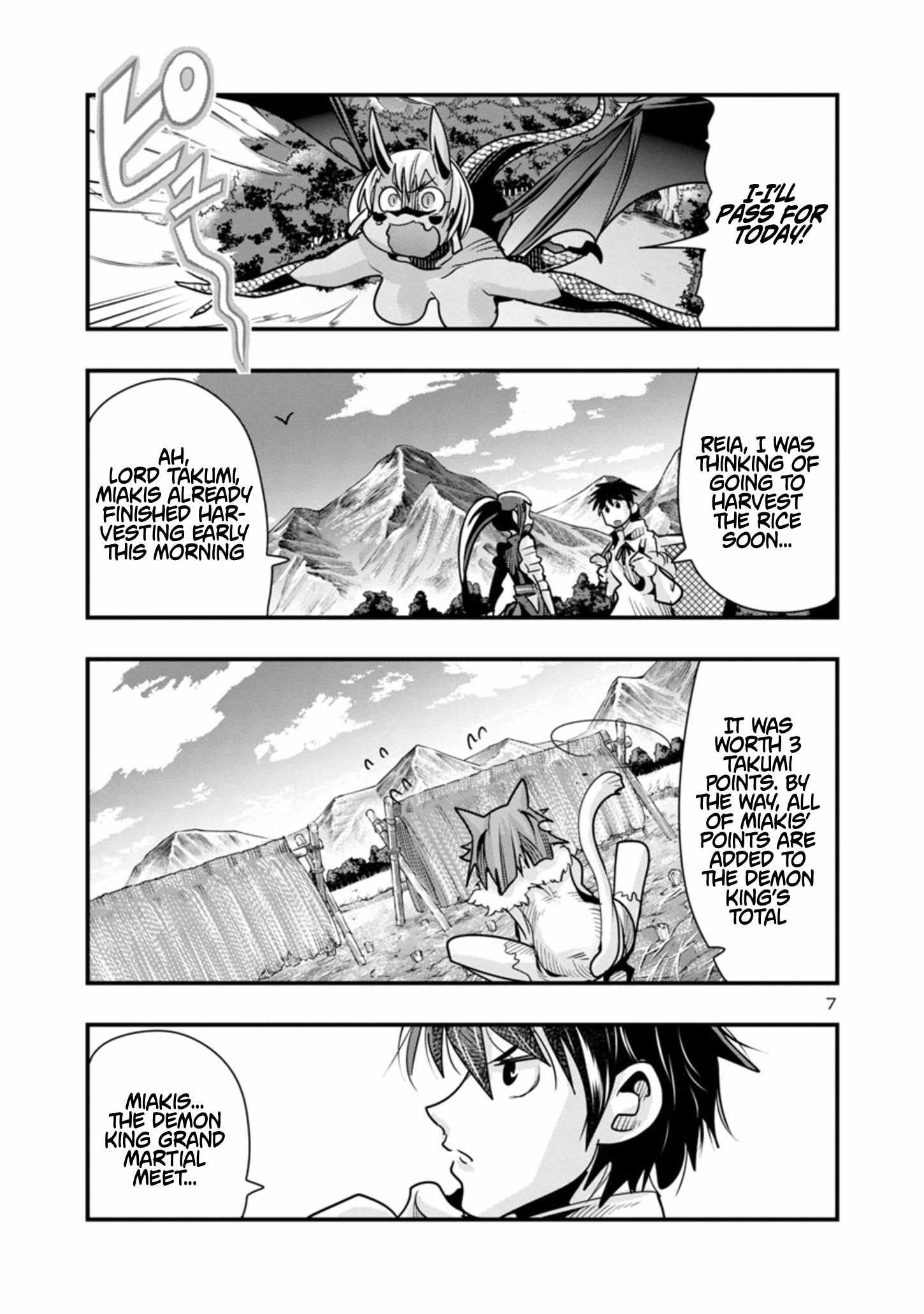 My disciple has become the strongest human before I knew it, and I, a master with no talent, was mistakenly recognized as the strongest in the universe beyond that Chapter 12 - Page 8 in English