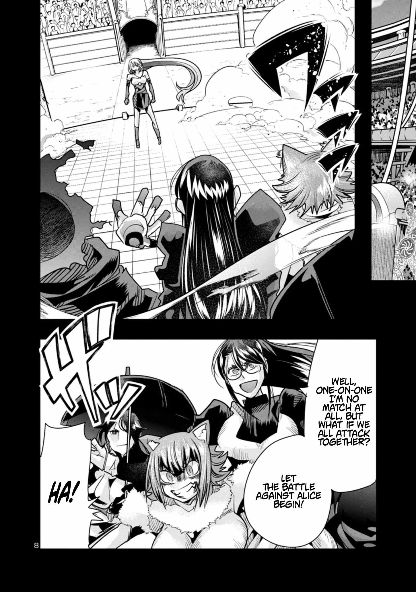 My disciple has become the strongest human before I knew it, and I, a master with no talent, was mistakenly recognized as the strongest in the universe beyond that Chapter 12 - Page 9 in English