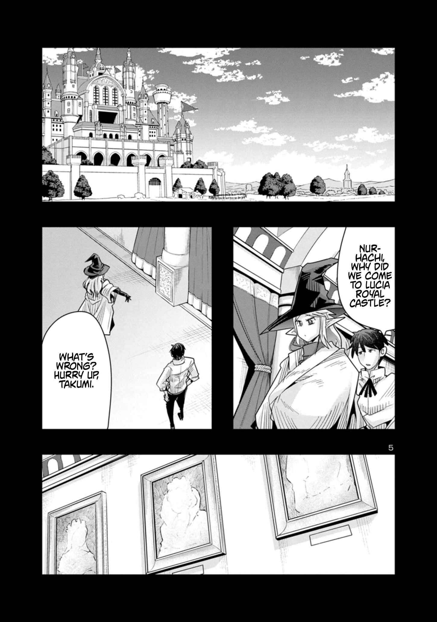 My disciple has become the strongest human before I knew it, and I, a master with no talent, was mistakenly recognized as the strongest in the universe beyond that Chapter 13 - Page 5 in English