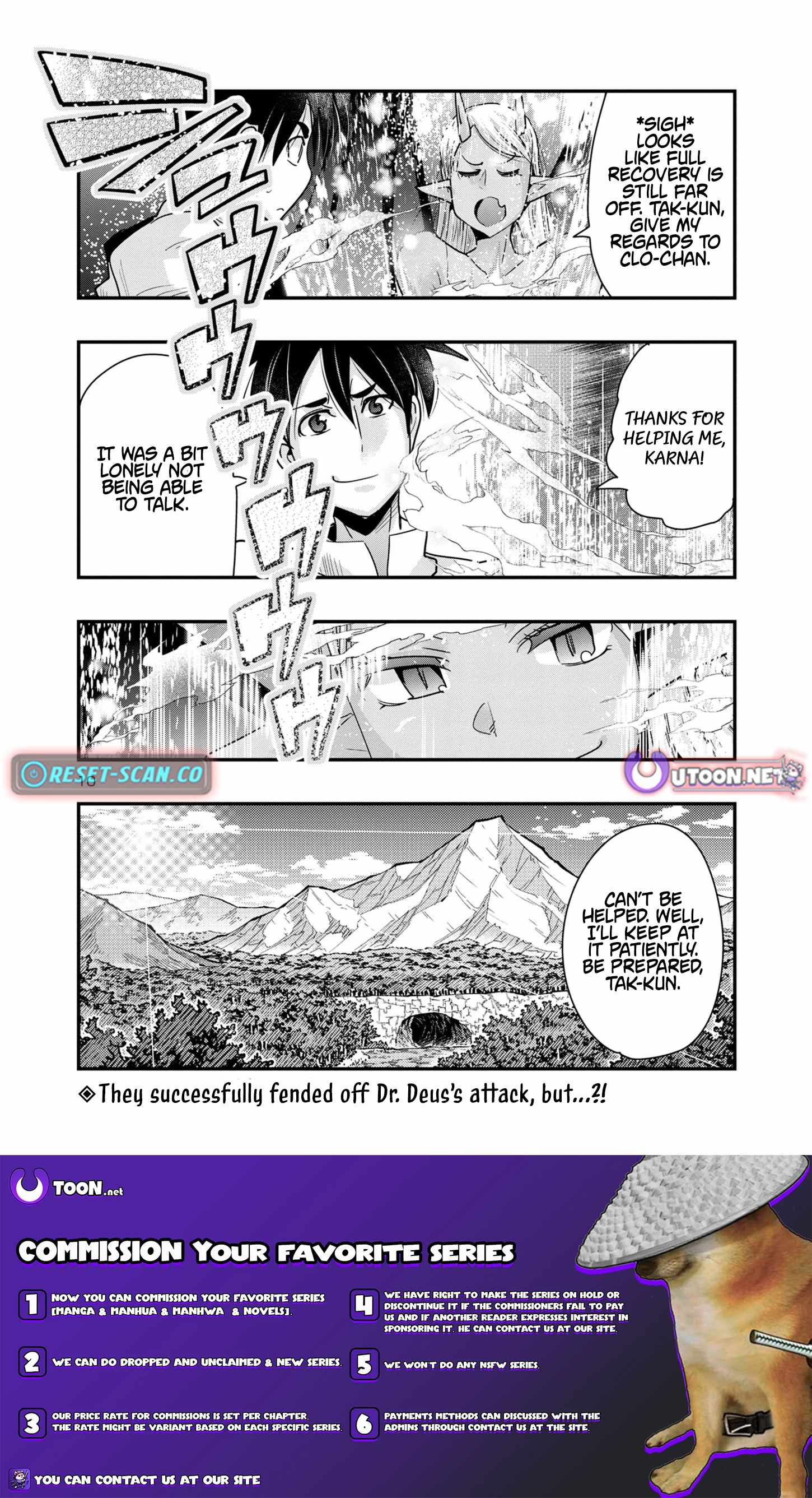 My disciple has become the strongest human before I knew it, and I, a master with no talent, was mistakenly recognized as the strongest in the universe beyond that Chapter 14 - Page 10 in English