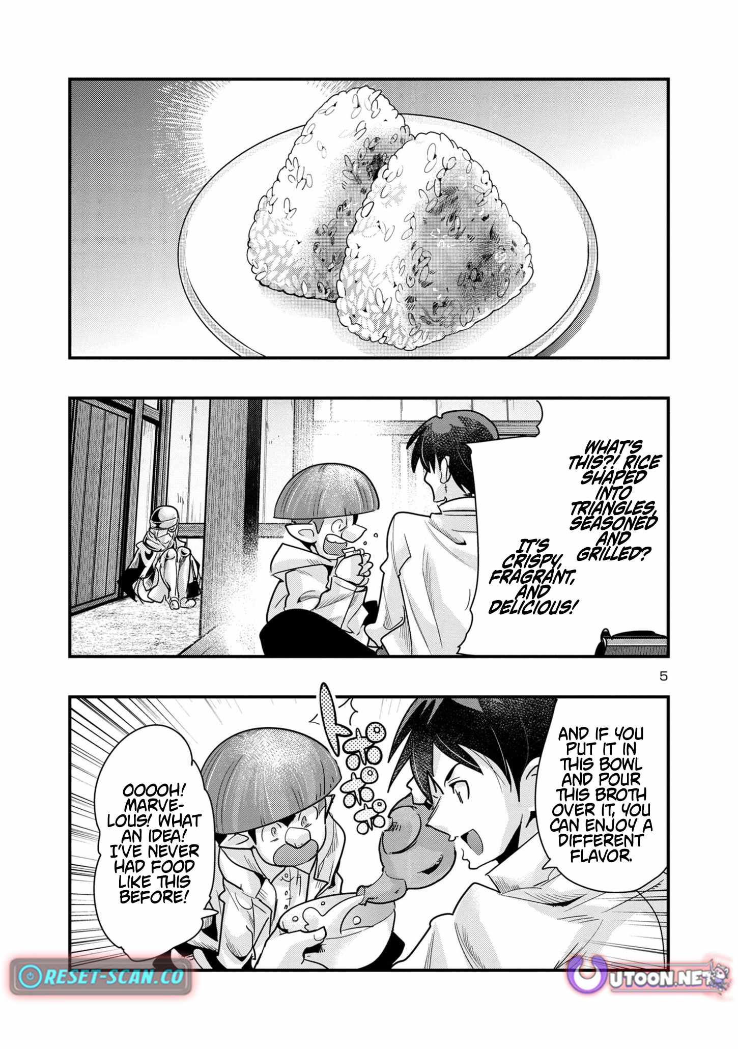 My disciple has become the strongest human before I knew it, and I, a master with no talent, was mistakenly recognized as the strongest in the universe beyond that Chapter 14 - Page 5 in English