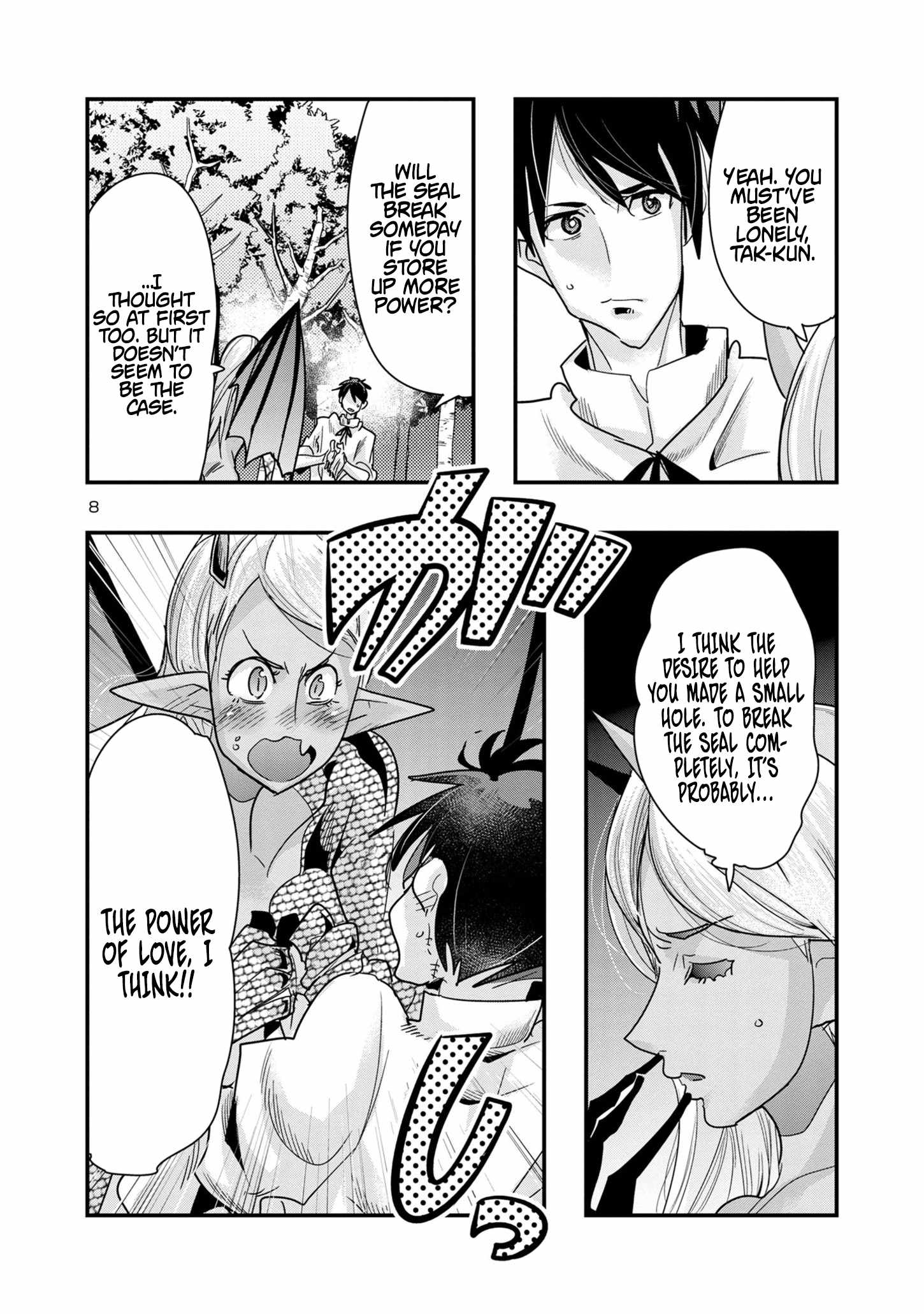 My disciple has become the strongest human before I knew it, and I, a master with no talent, was mistakenly recognized as the strongest in the universe beyond that Chapter 14 - Page 8 in English