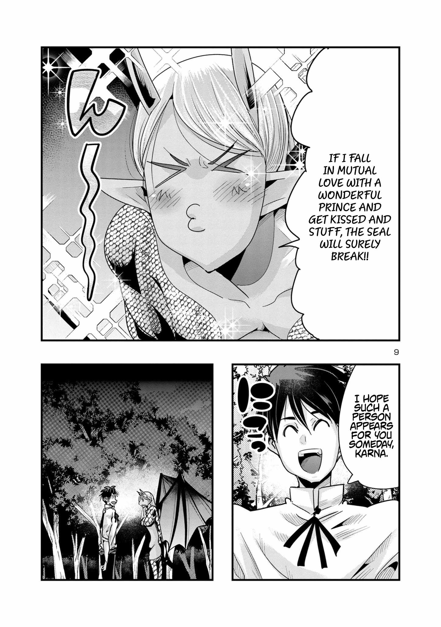 My disciple has become the strongest human before I knew it, and I, a master with no talent, was mistakenly recognized as the strongest in the universe beyond that Chapter 14 - Page 9 in English