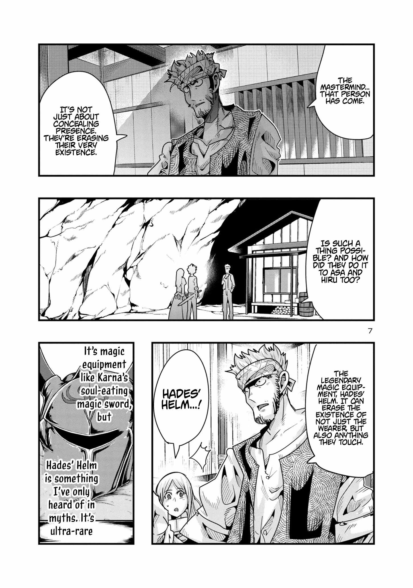 My disciple has become the strongest human before I knew it, and I, a master with no talent, was mistakenly recognized as the strongest in the universe beyond that Chapter 16 - Page 7 in English
