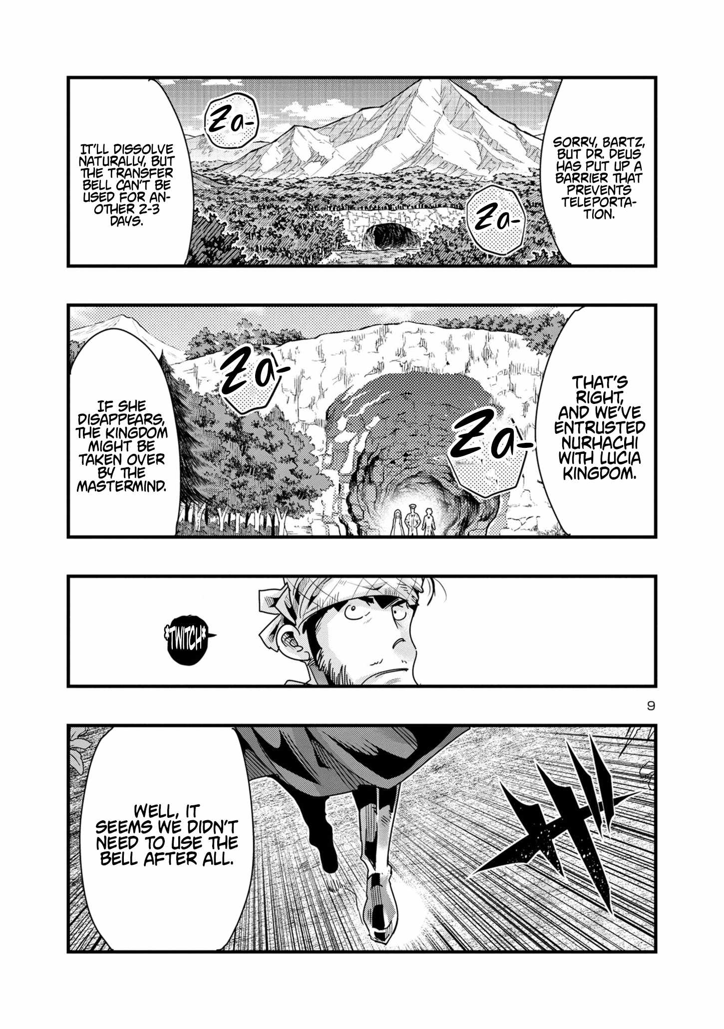 My disciple has become the strongest human before I knew it, and I, a master with no talent, was mistakenly recognized as the strongest in the universe beyond that Chapter 16 - Page 9 in English