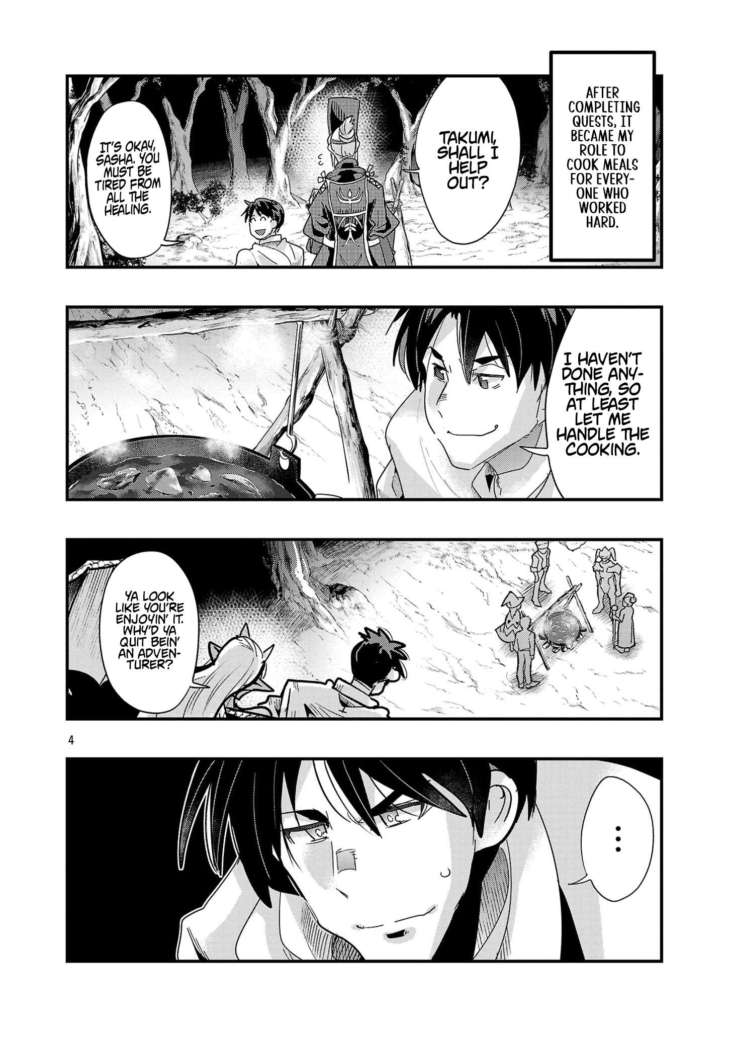 My disciple has become the strongest human before I knew it, and I, a master with no talent, was mistakenly recognized as the strongest in the universe beyond that Chapter 17.1 - Page 4 in English