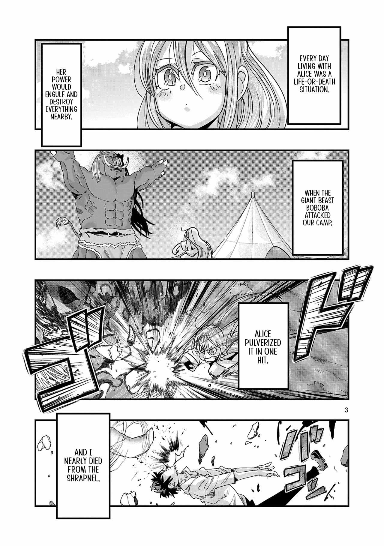 My disciple has become the strongest human before I knew it, and I, a master with no talent, was mistakenly recognized as the strongest in the universe beyond that Chapter 17.2 - Page 3 in English