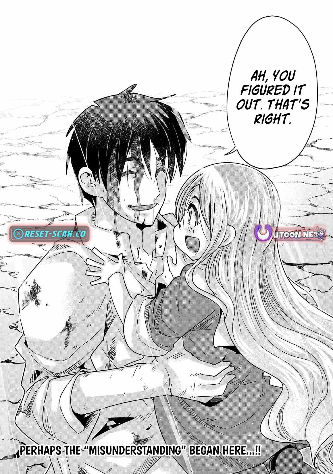 My disciple has become the strongest human before I knew it, and I, a master with no talent, was mistakenly recognized as the strongest in the universe beyond that Chapter 17.3 - Page 12 in English