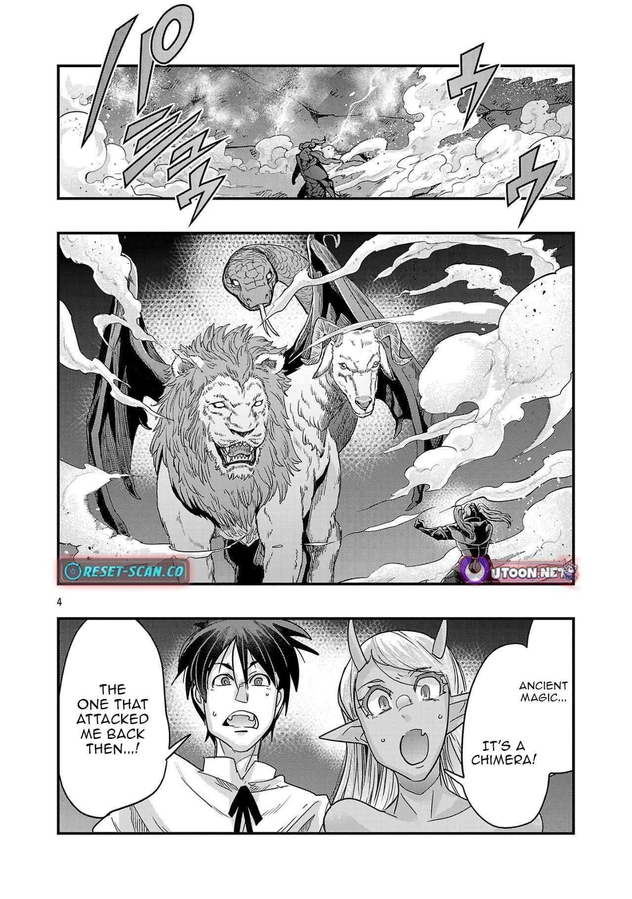 My disciple has become the strongest human before I knew it, and I, a master with no talent, was mistakenly recognized as the strongest in the universe beyond that Chapter 17.3 - Page 4 in English