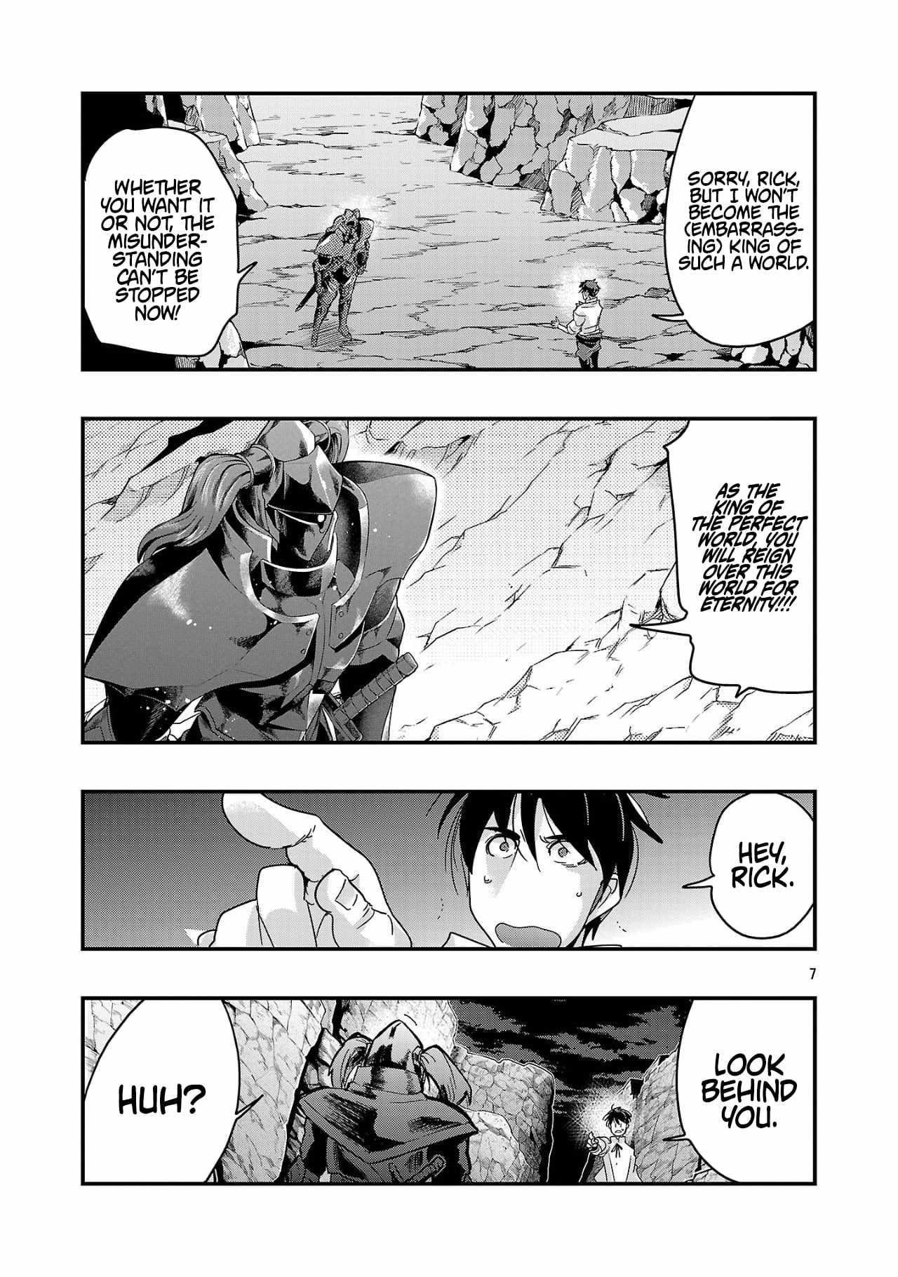My disciple has become the strongest human before I knew it, and I, a master with no talent, was mistakenly recognized as the strongest in the universe beyond that Chapter 18.1 - Page 7 in English