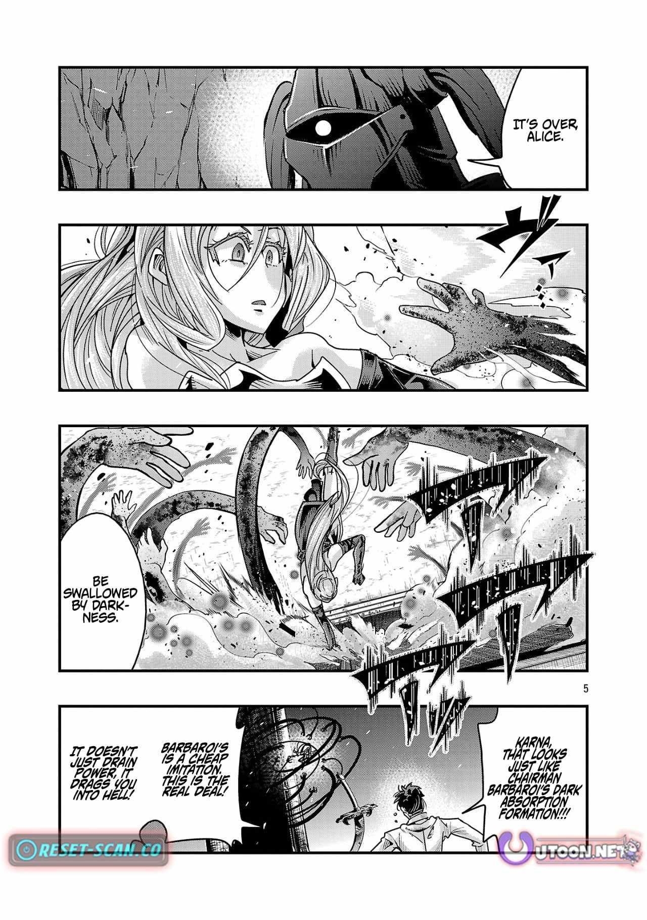 My disciple has become the strongest human before I knew it, and I, a master with no talent, was mistakenly recognized as the strongest in the universe beyond that Chapter 18.2 - Page 5 in English