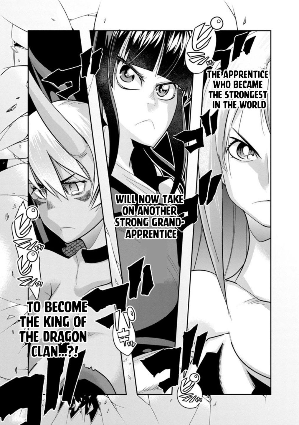 My disciple has become the strongest human before I knew it, and I, a master with no talent, was mistakenly recognized as the strongest in the universe beyond that Chapter 2.2 - Page 13 in English