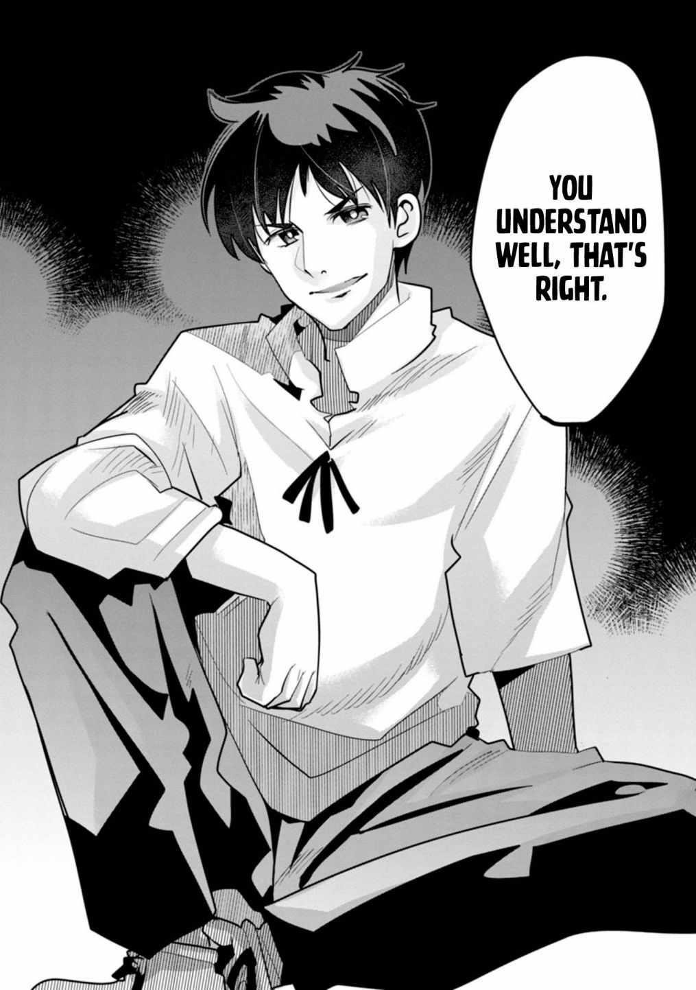My disciple has become the strongest human before I knew it, and I, a master with no talent, was mistakenly recognized as the strongest in the universe beyond that Chapter 2 - Page 12 in English