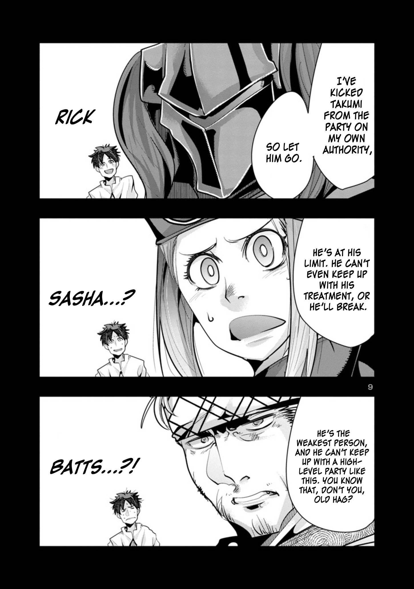 My disciple has become the strongest human before I knew it, and I, a master with no talent, was mistakenly recognized as the strongest in the universe beyond that Chapter 3.1 - Page 9 in English