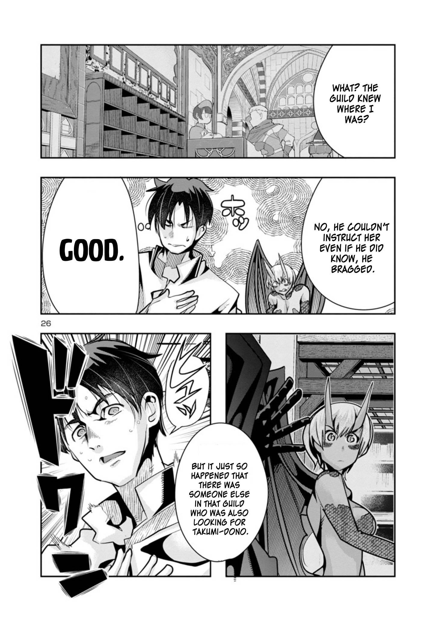 My disciple has become the strongest human before I knew it, and I, a master with no talent, was mistakenly recognized as the strongest in the universe beyond that Chapter 3.2 - Page 13 in English