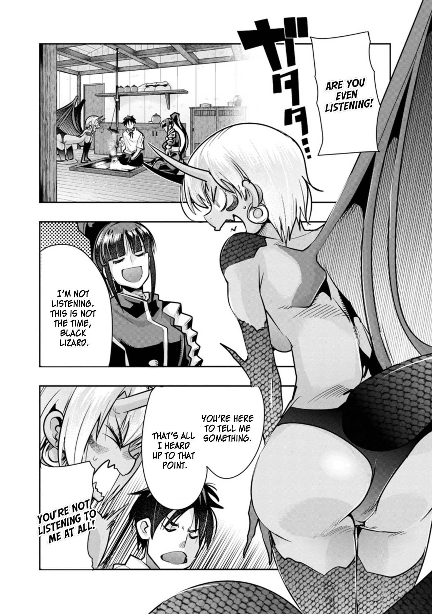 My disciple has become the strongest human before I knew it, and I, a master with no talent, was mistakenly recognized as the strongest in the universe beyond that Chapter 3.2 - Page 4 in English