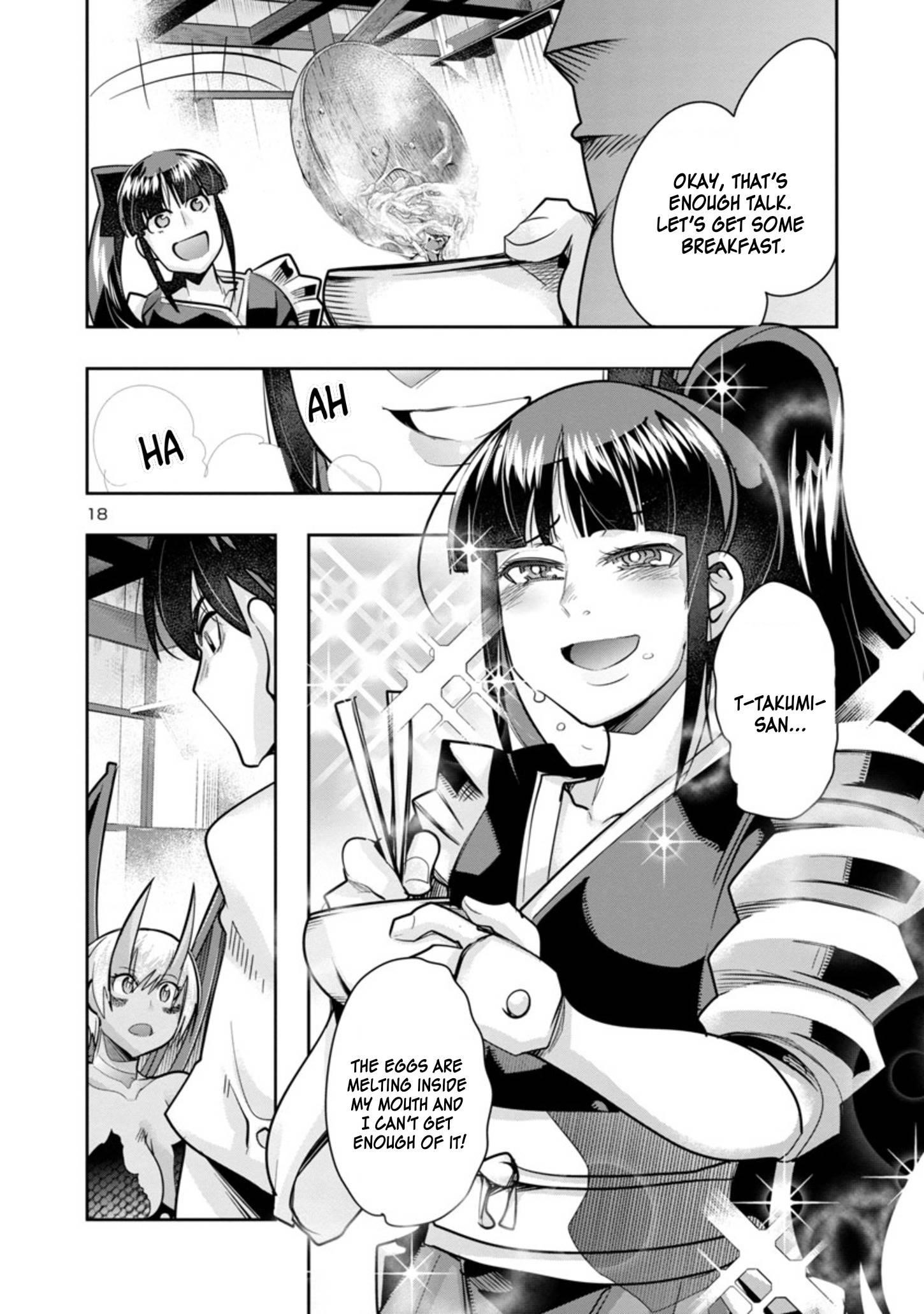 My disciple has become the strongest human before I knew it, and I, a master with no talent, was mistakenly recognized as the strongest in the universe beyond that Chapter 3.2 - Page 5 in English