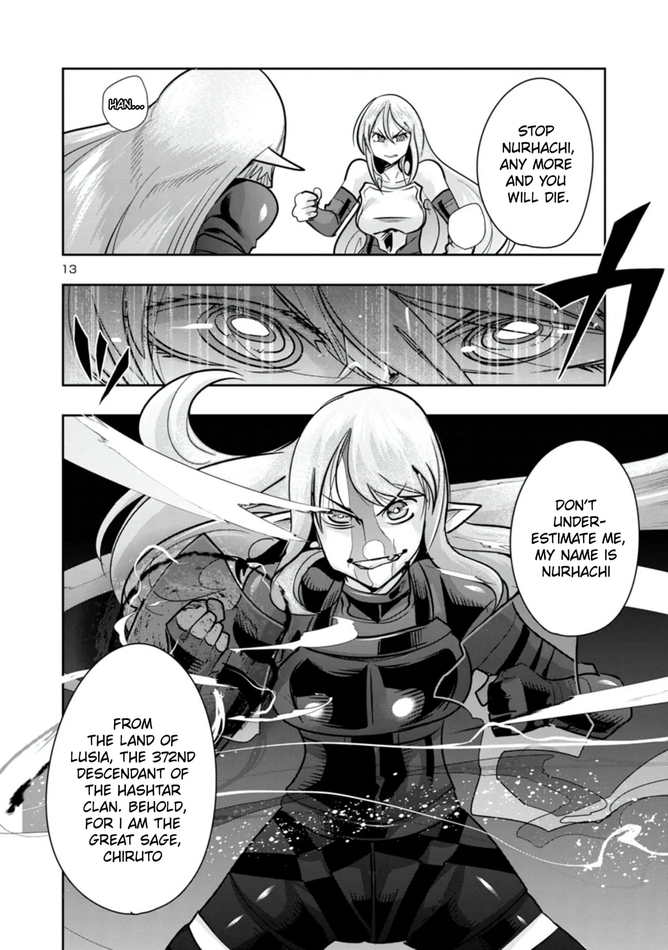 My disciple has become the strongest human before I knew it, and I, a master with no talent, was mistakenly recognized as the strongest in the universe beyond that Chapter 4.5 - Page 14 in English