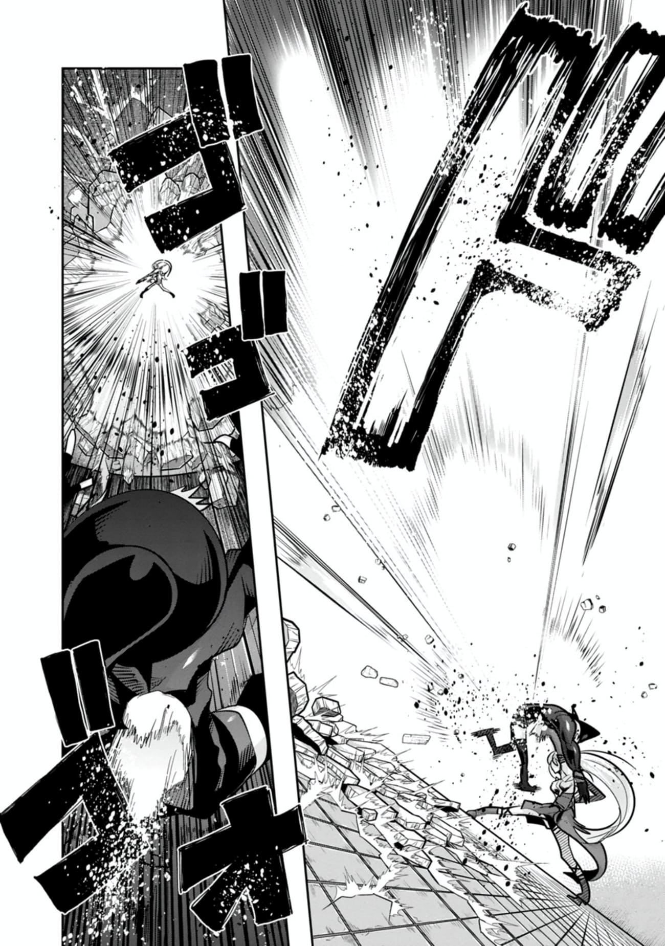 My disciple has become the strongest human before I knew it, and I, a master with no talent, was mistakenly recognized as the strongest in the universe beyond that Chapter 4.5 - Page 8 in English