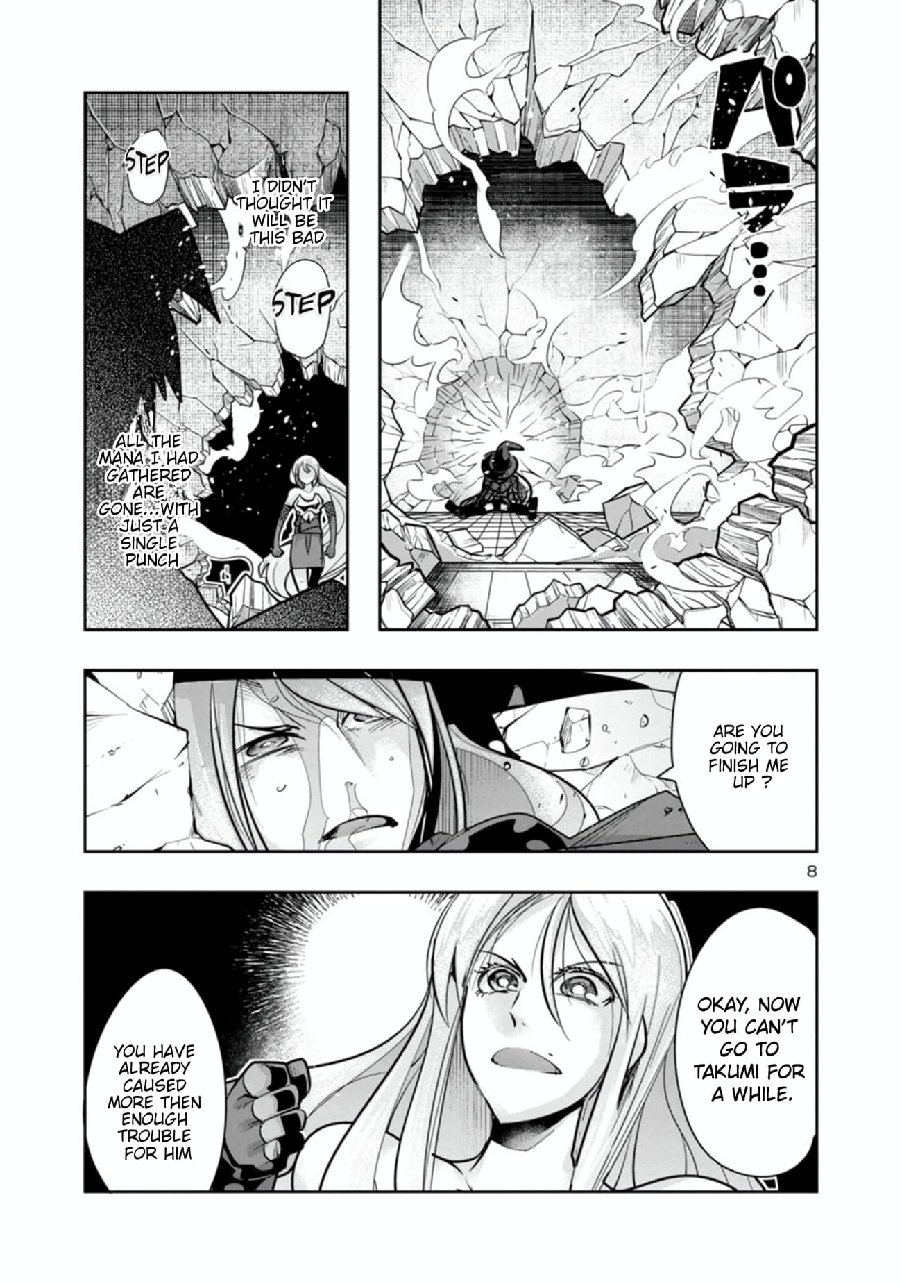 My disciple has become the strongest human before I knew it, and I, a master with no talent, was mistakenly recognized as the strongest in the universe beyond that Chapter 4.5 - Page 9 in English
