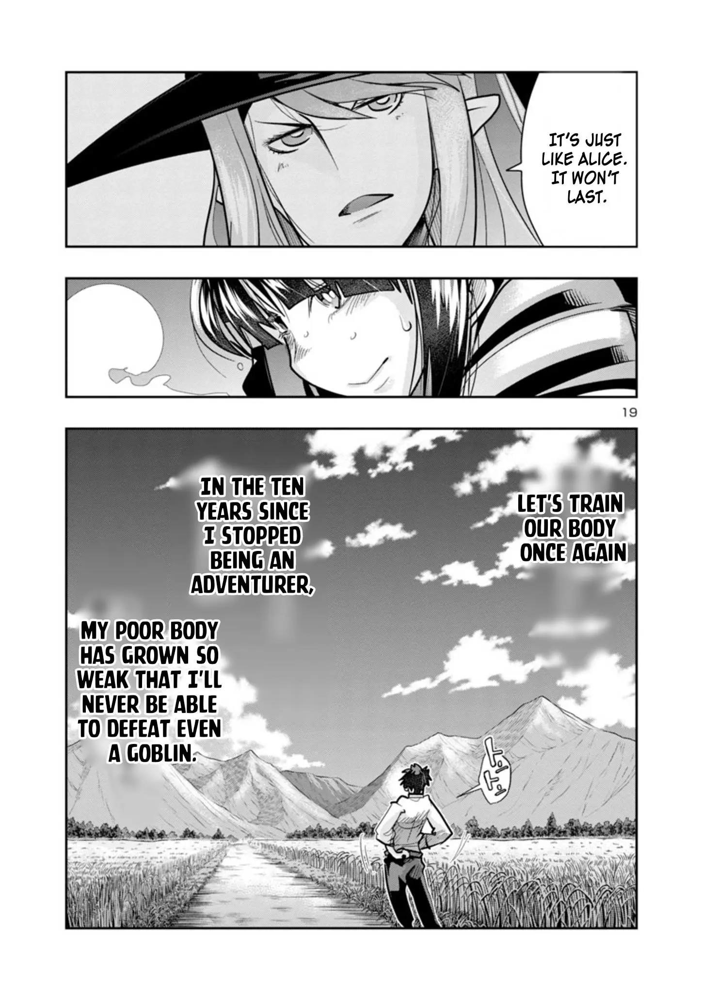 My disciple has become the strongest human before I knew it, and I, a master with no talent, was mistakenly recognized as the strongest in the universe beyond that Chapter 4 - Page 19 in English