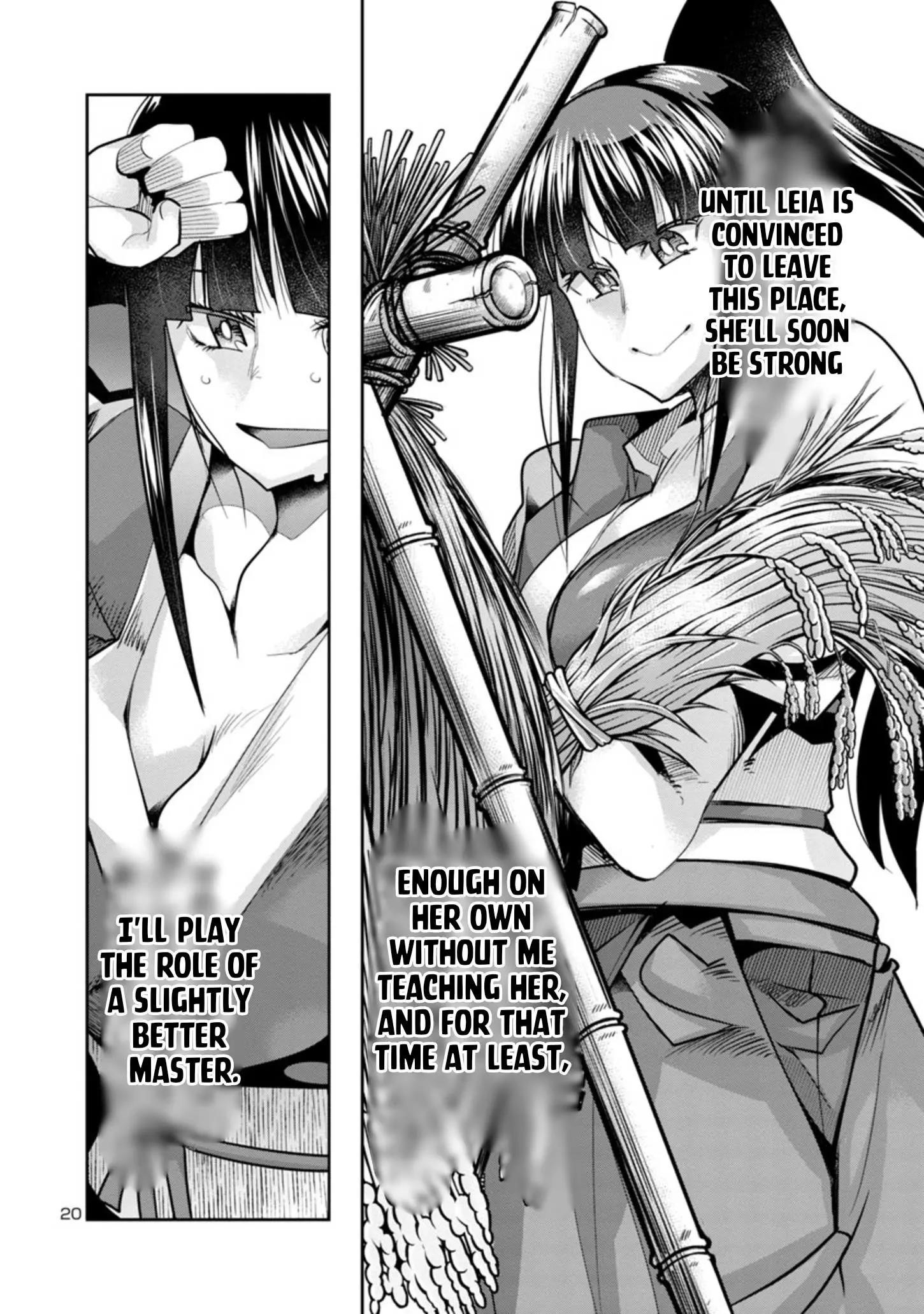 My disciple has become the strongest human before I knew it, and I, a master with no talent, was mistakenly recognized as the strongest in the universe beyond that Chapter 4 - Page 20 in English