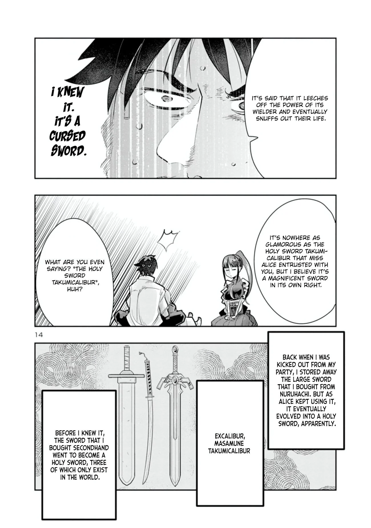My disciple has become the strongest human before I knew it, and I, a master with no talent, was mistakenly recognized as the strongest in the universe beyond that Chapter 5 - Page 15 in English