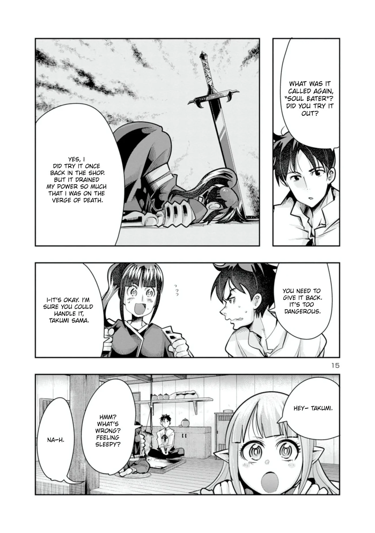 My disciple has become the strongest human before I knew it, and I, a master with no talent, was mistakenly recognized as the strongest in the universe beyond that Chapter 5 - Page 16 in English