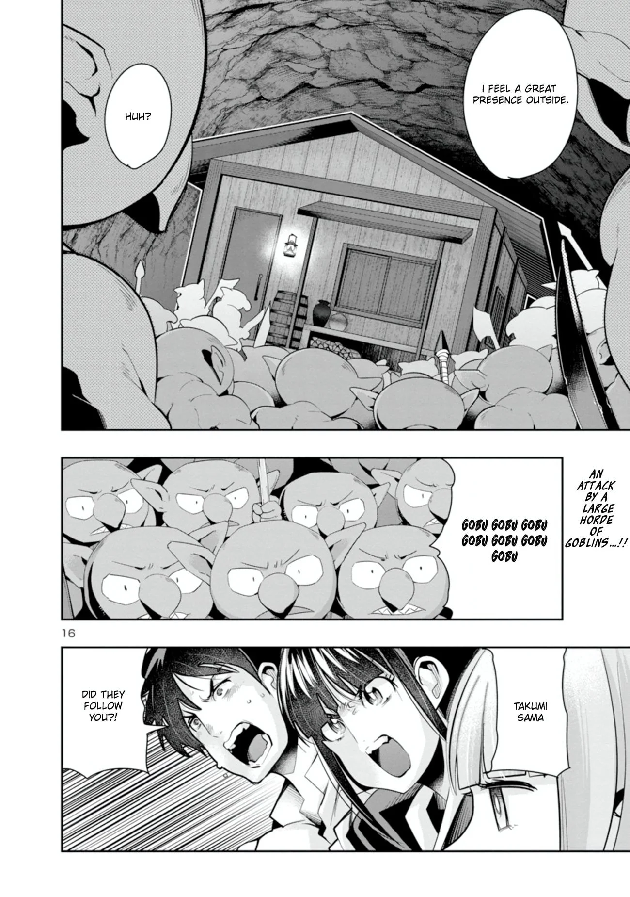 My disciple has become the strongest human before I knew it, and I, a master with no talent, was mistakenly recognized as the strongest in the universe beyond that Chapter 5 - Page 17 in English