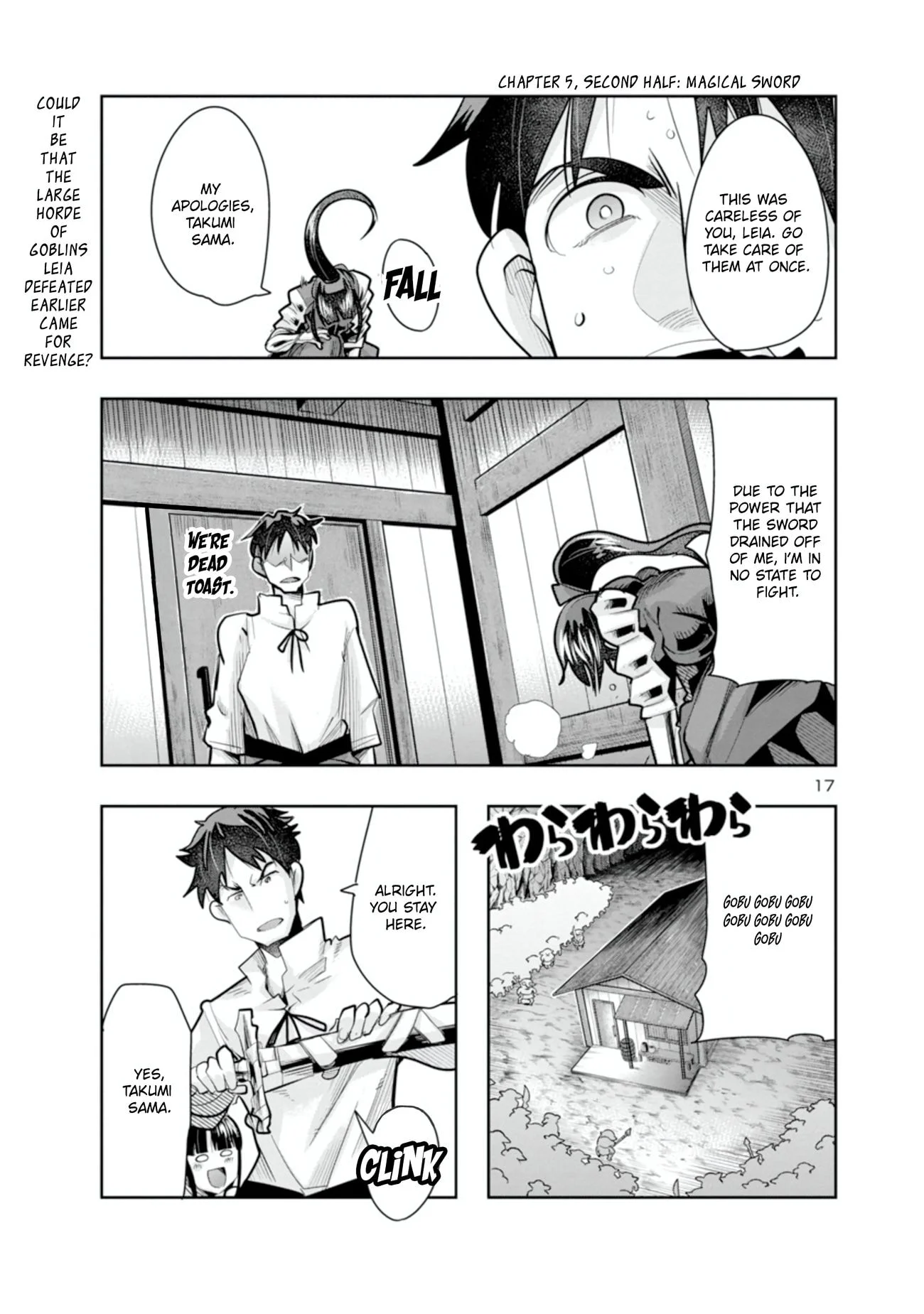 My disciple has become the strongest human before I knew it, and I, a master with no talent, was mistakenly recognized as the strongest in the universe beyond that Chapter 5 - Page 18 in English