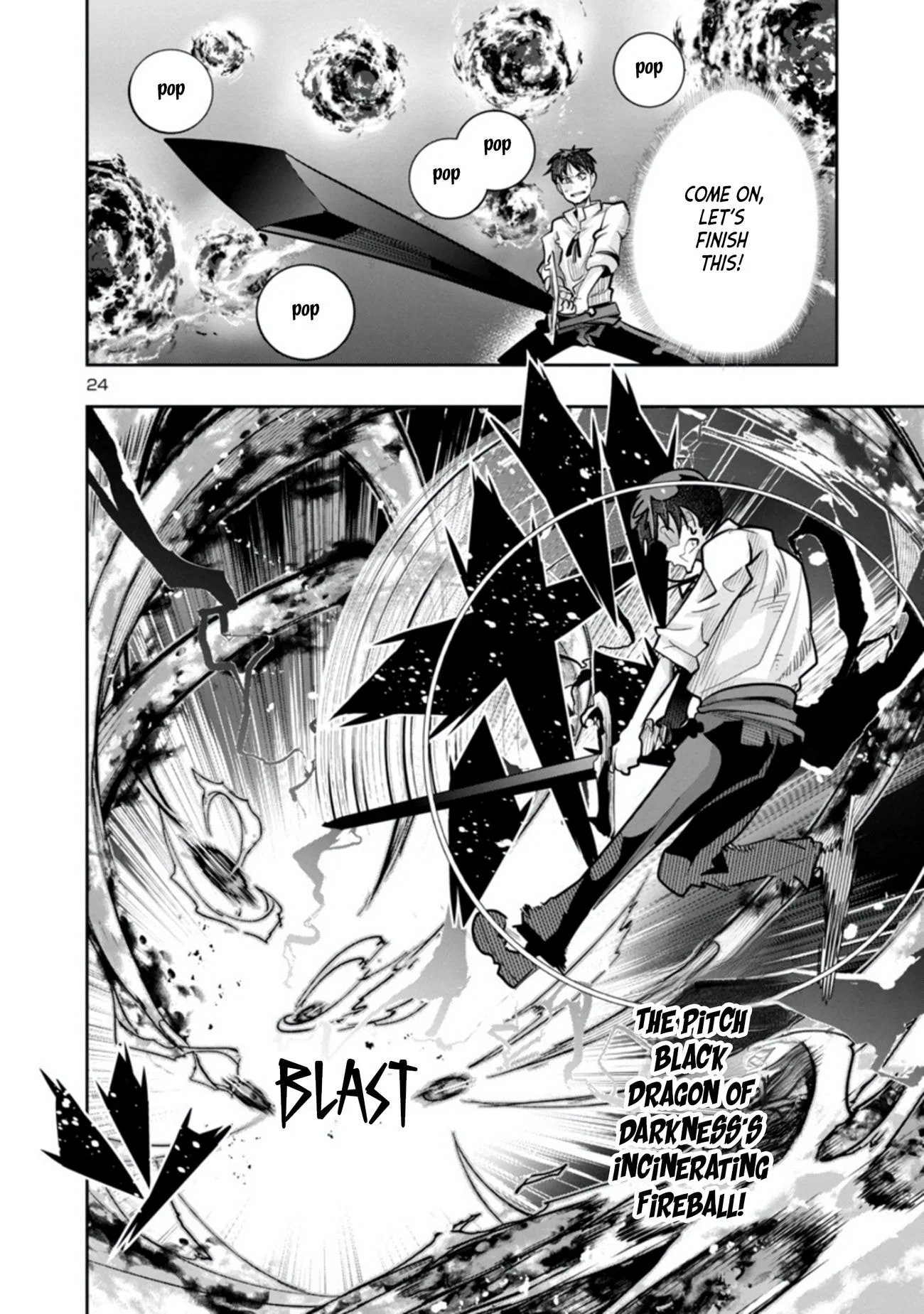My disciple has become the strongest human before I knew it, and I, a master with no talent, was mistakenly recognized as the strongest in the universe beyond that Chapter 5 - Page 25 in English
