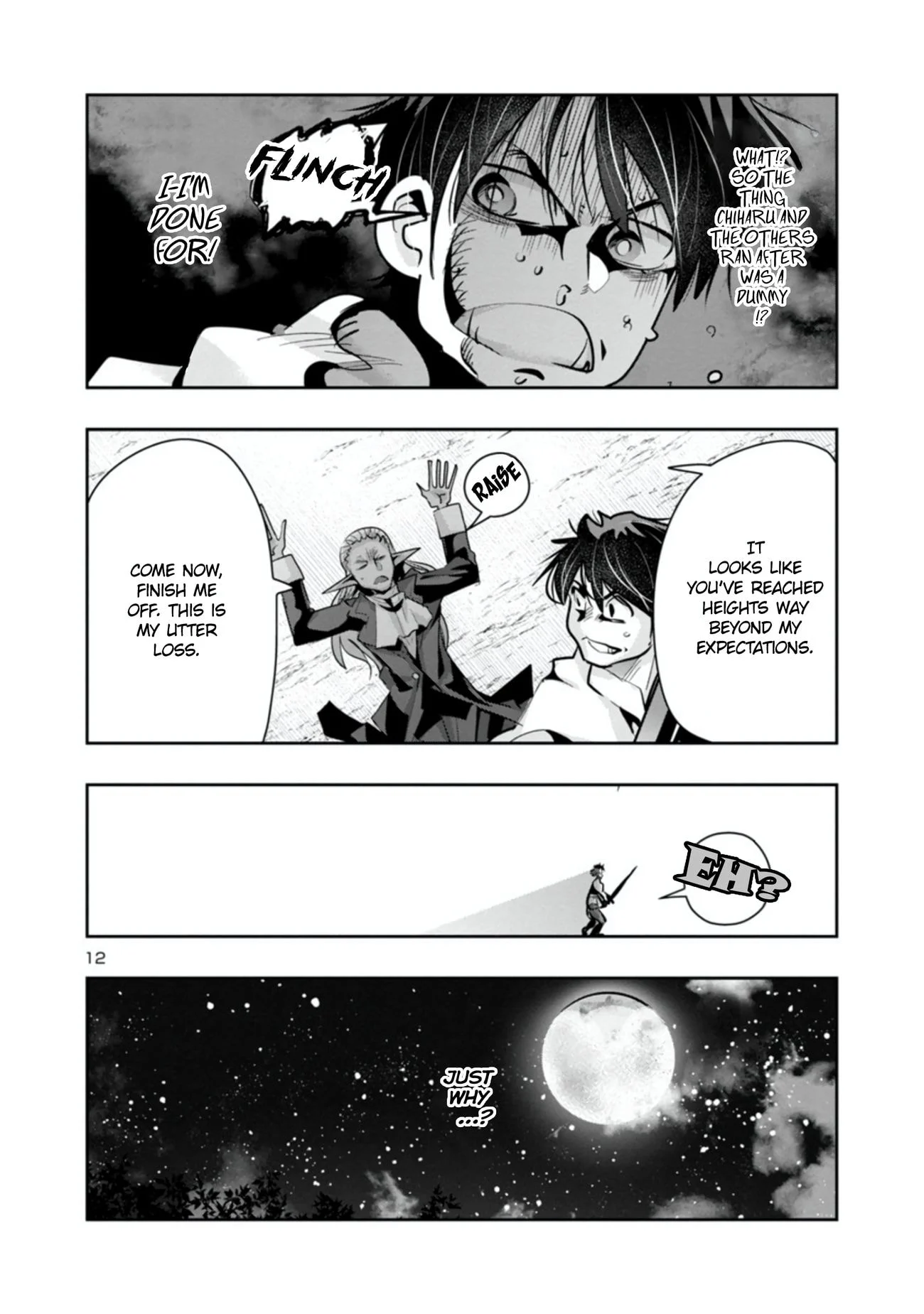 My disciple has become the strongest human before I knew it, and I, a master with no talent, was mistakenly recognized as the strongest in the universe beyond that Chapter 6 - Page 27 in English