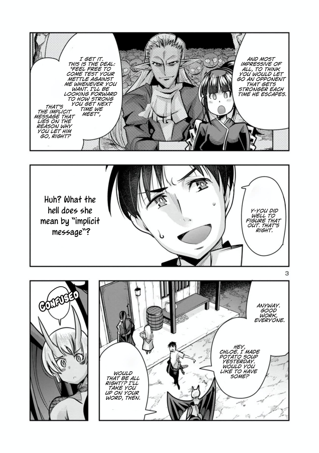 My disciple has become the strongest human before I knew it, and I, a master with no talent, was mistakenly recognized as the strongest in the universe beyond that Chapter 7.1 - Page 3 in English