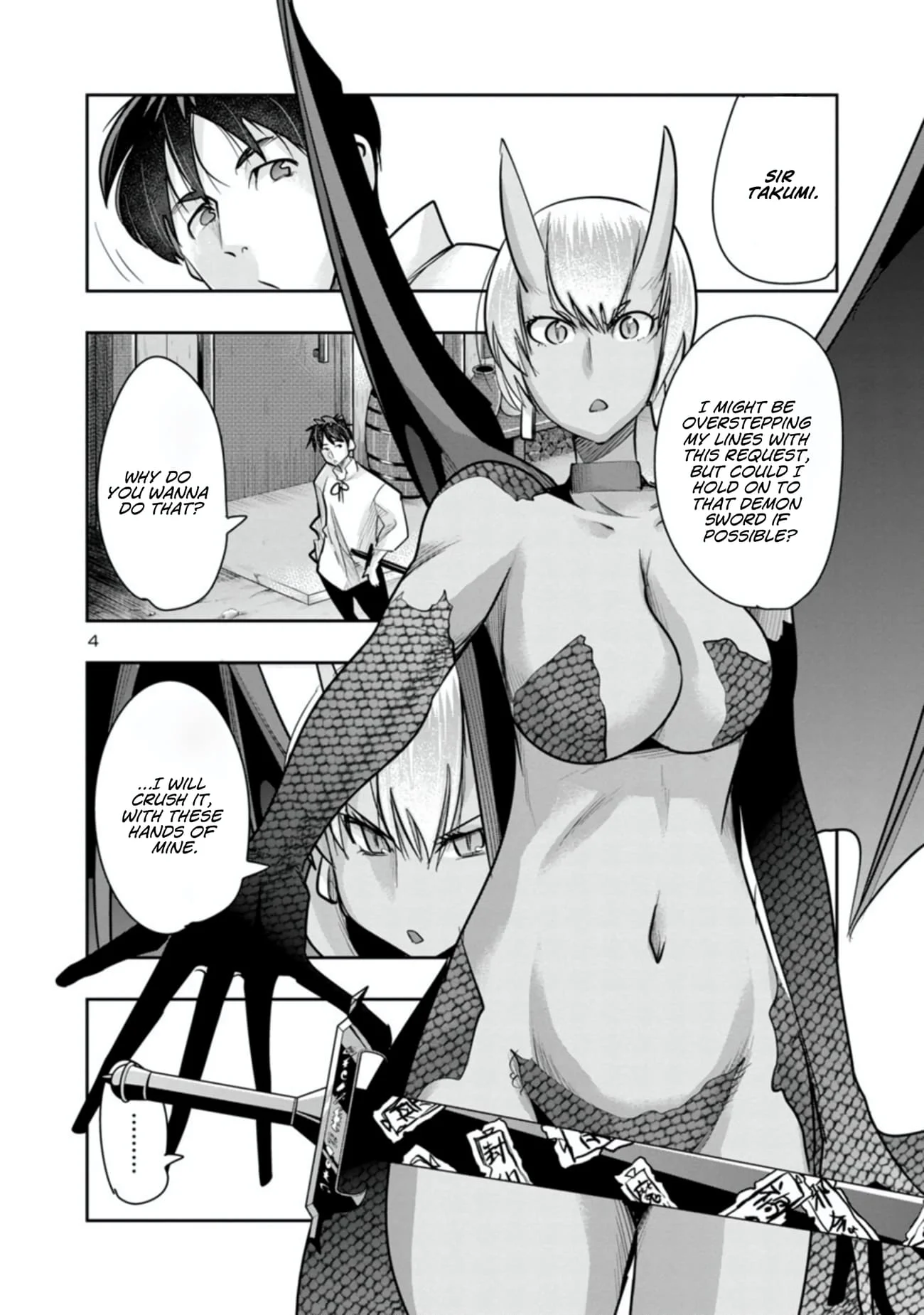 My disciple has become the strongest human before I knew it, and I, a master with no talent, was mistakenly recognized as the strongest in the universe beyond that Chapter 7.1 - Page 4 in English