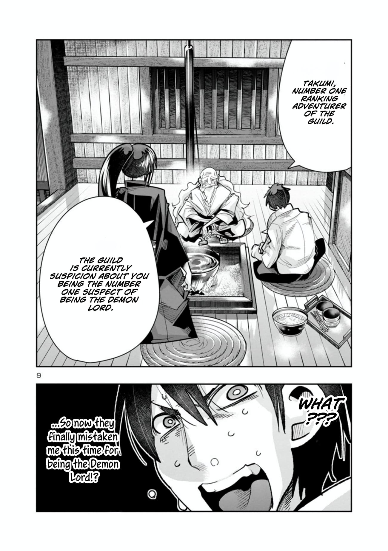 My disciple has become the strongest human before I knew it, and I, a master with no talent, was mistakenly recognized as the strongest in the universe beyond that Chapter 7.2 - Page 10 in English