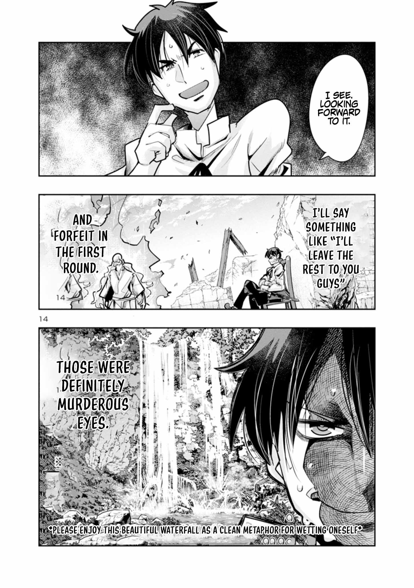 My disciple has become the strongest human before I knew it, and I, a master with no talent, was mistakenly recognized as the strongest in the universe beyond that Chapter 8 - Page 15 in English