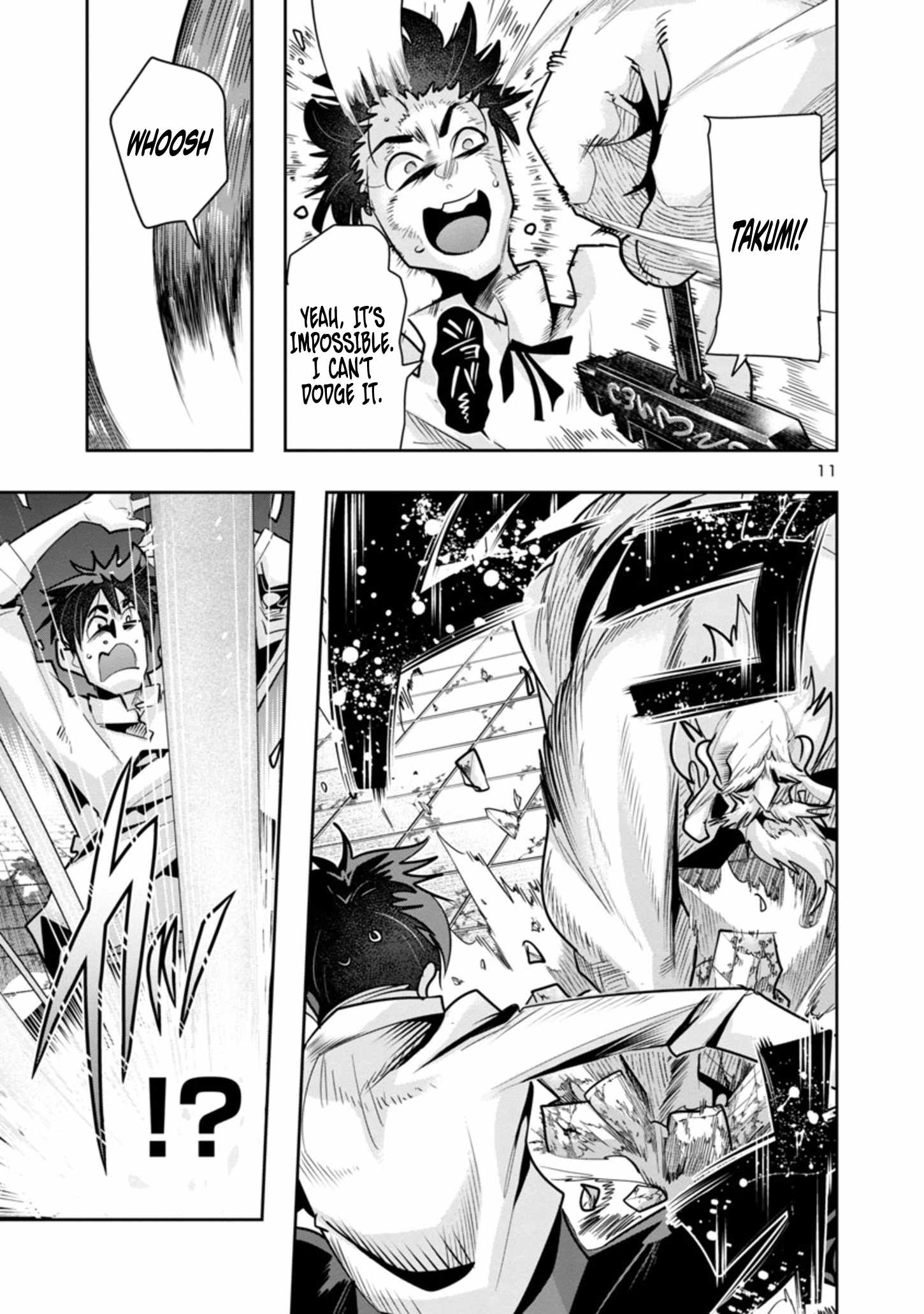My disciple has become the strongest human before I knew it, and I, a master with no talent, was mistakenly recognized as the strongest in the universe beyond that Chapter 9 - Page 12 in English