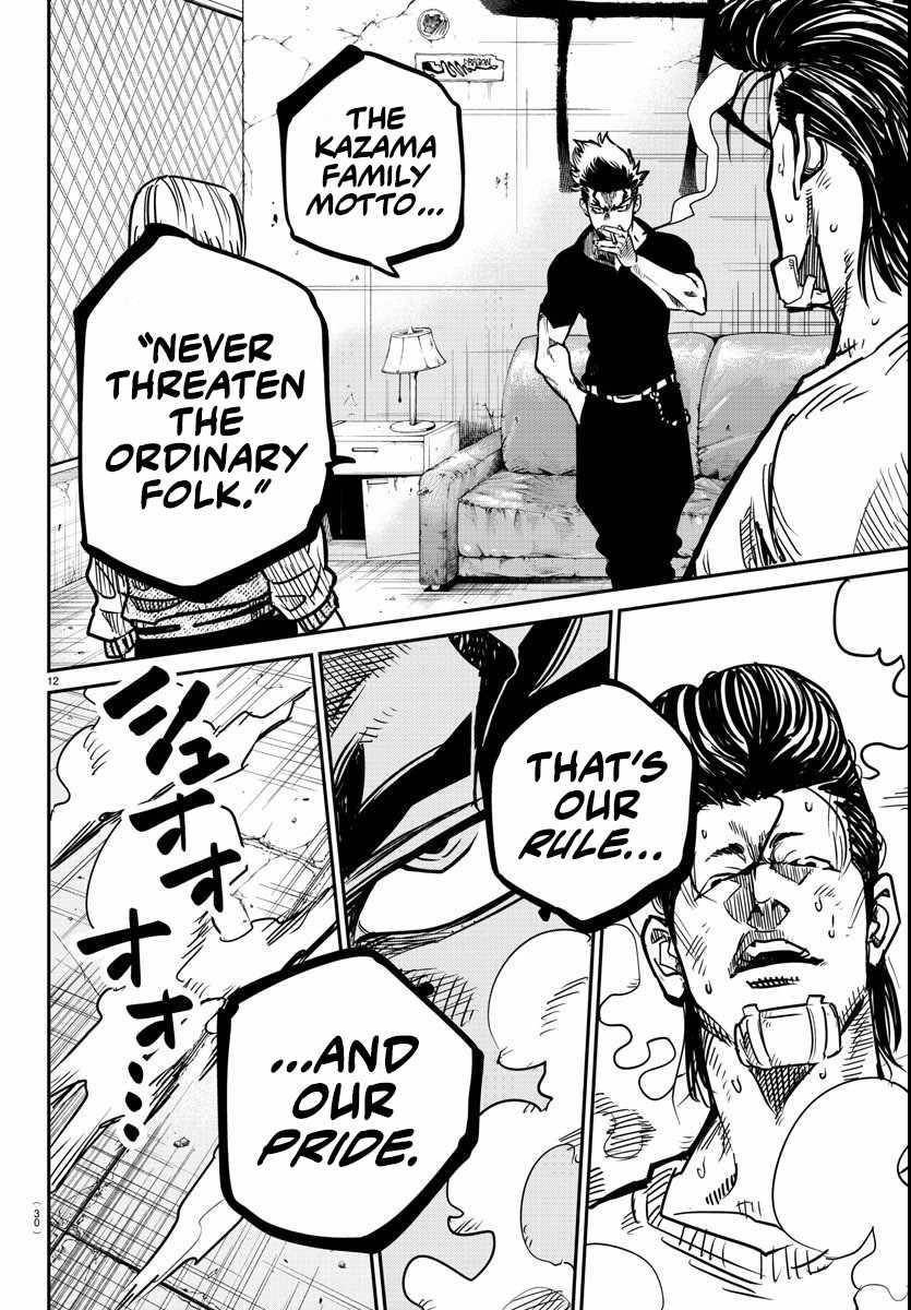 Rappa – Yankee Ninja Chronicles Chapter 1 - Page 14 in English