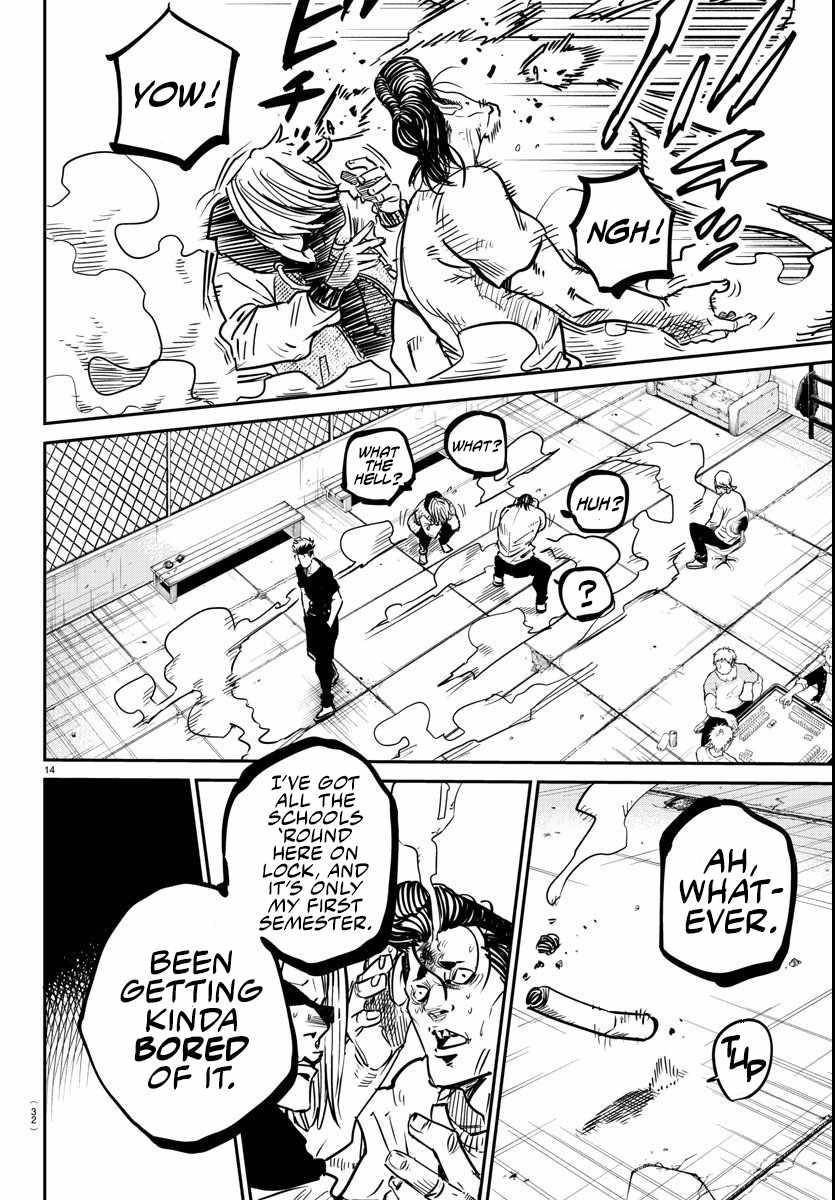 Rappa – Yankee Ninja Chronicles Chapter 1 - Page 16 in English